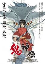 Watch Onigamiden - Legend of the Millennium Dragon Primewire