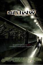 Watch Chum thaang rot fai phii Primewire