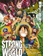 Watch One Piece: Strong World Primewire