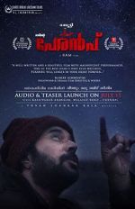 Watch Peranbu Primewire