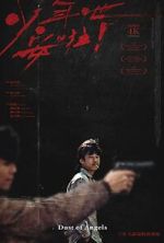 Watch Dust of Angels Primewire