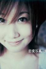 Watch Renai shashin Primewire