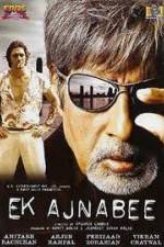 Watch Ek Ajnabee Primewire