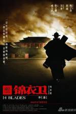 Watch 14 Blades (Gam yee wai) Primewire