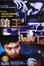 Watch Double Tap Primewire