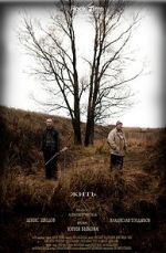 Watch Zhit Primewire