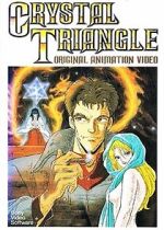 Watch Kindan no mokushiroku Crystal Triangle Primewire