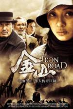 Watch Iron Road Primewire