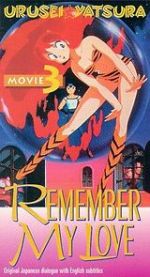 Watch Urusei Yatsura 3: Remember My Love Primewire