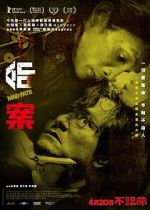Watch Mad Fate Primewire