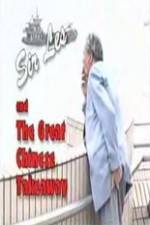 Watch Les Patterson and the Great Chinese Takeaway Primewire