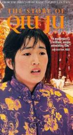 Watch The Story of Qiu Ju Primewire