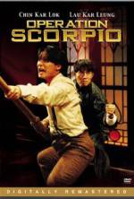 Watch Scorpion King Primewire