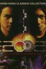 Watch 2002 Primewire