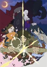 Watch Shoka Primewire