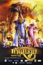 Watch Khan kluay 2 Primewire