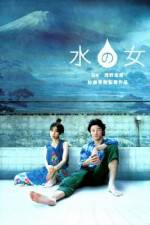 Watch Mizu no onna Primewire