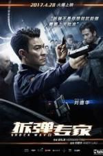 Watch Shock Wave Primewire