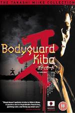 Watch Bodigaado Kiba Primewire