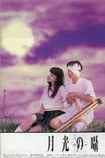 Watch Moonlight Whispers Primewire