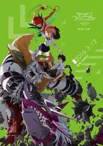 Watch Digimon Adventure tri. Part 2: Determination Primewire
