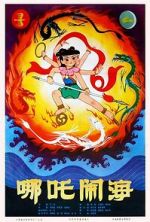 Watch Prince Nezha\'s Triumph Against Dragon King Primewire