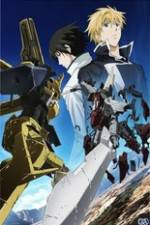Watch Break Blade The Mark of the Assassin's Dagge Primewire