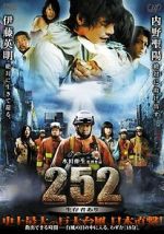 Watch 252: Seizonsha ari Primewire
