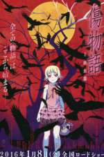 Watch Kizumonogatari: I Tekketsu-hen Primewire