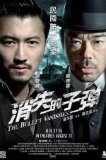 Watch The Bullet Vanishes Primewire