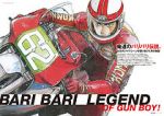 Watch Baribari Densetsu Primewire