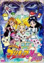 Watch Eiga Futari wa Purikyua Max Heart Primewire