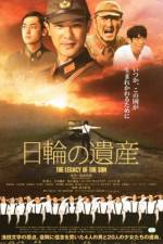 Watch The Legacy of the Sun Primewire