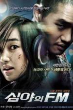 Watch Simya-ui FM Primewire
