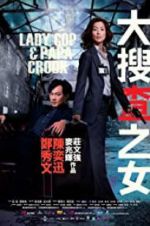 Watch Lady Cop & Papa Crook Primewire