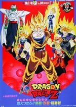 Watch Dragon Ball Z: Broly - The Legendary Super Saiyan Primewire