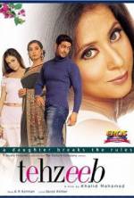 Watch Tehzeeb Primewire
