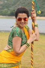 Watch Charlie Chaplin 2 Primewire
