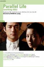 Watch Parallel Life Primewire