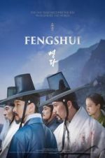 Watch Fengshui Primewire