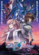 Watch Mobile Suit Gundam SEED Freedom Primewire