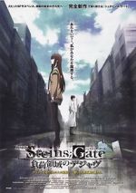 Watch Steins Gate the Movie: Load Region of Dj vu Primewire