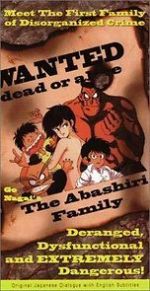 Watch The Abashiri Family Primewire