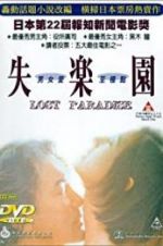 Watch Lost Paradise Primewire