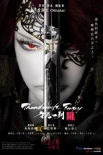 Watch Thunderbolt Fantasy: The Sword of Life and Death Primewire