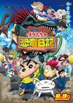 Watch Crayon Shin-chan: Our Dinosaur Diary Primewire