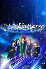 Watch UFO gakuen no himitsu Primewire