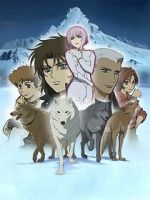 Watch Wolf\'s Rain OVA Primewire