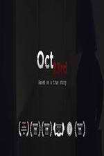 Watch Oct 23rd Primewire