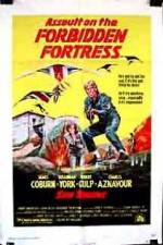 Watch Sky Riders Primewire